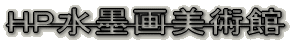 HP���n���p��