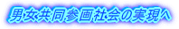 jQЉ̎