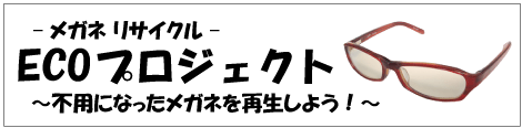 ��󥺸򴹡�������ϫͽ��HYDE���